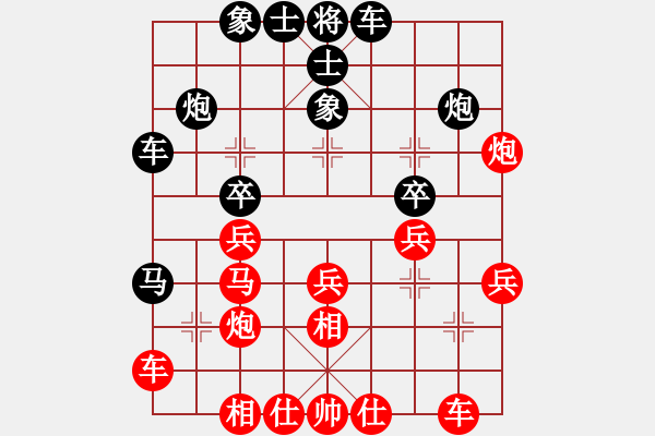象棋棋谱图片：刘万祥（业8-2）先胜任柳成（业8-2） - 步数：30 