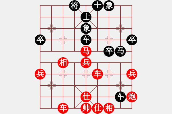 象棋棋譜圖片：馮光明     先勝 何連生     - 步數：60 