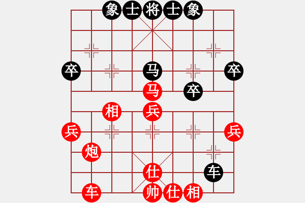 象棋棋譜圖片：馮光明     先勝 何連生     - 步數：70 