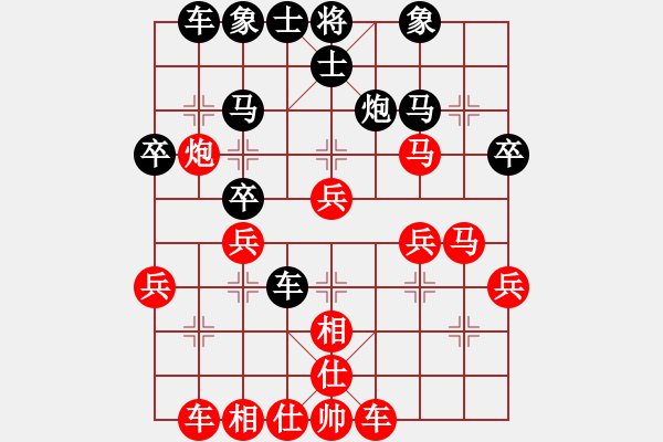 象棋棋譜圖片：20140708 2222 中士-3[848232806] - 山 雞[-] 四 7 - 步數(shù)：40 