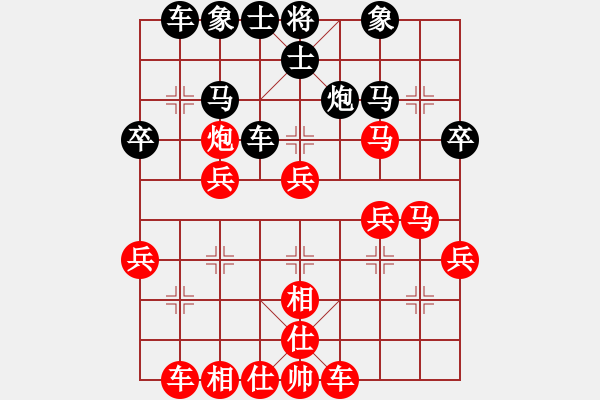 象棋棋譜圖片：20140708 2222 中士-3[848232806] - 山 雞[-] 四 7 - 步數(shù)：43 