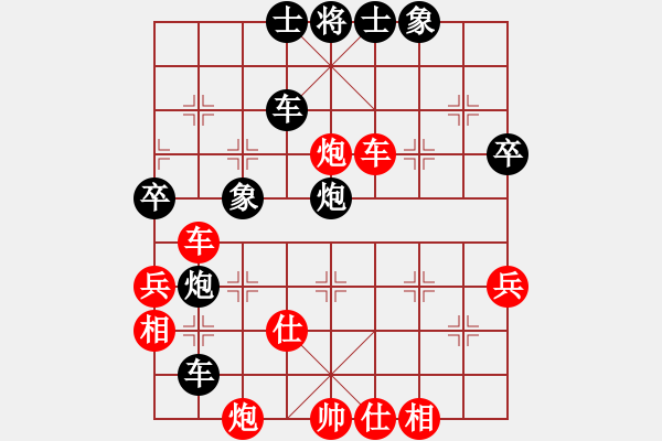 象棋棋譜圖片：五虎大將-進(jìn)哥[401316745]先負(fù) 天炮[1132937289] - 步數(shù)：60 