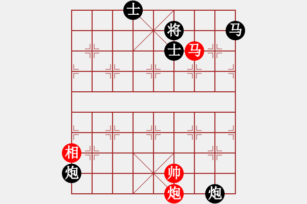 象棋棋譜圖片：彩云追月 - 步數(shù)：0 