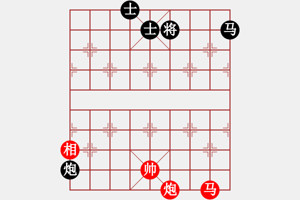 象棋棋譜圖片：彩云追月 - 步數(shù)：10 