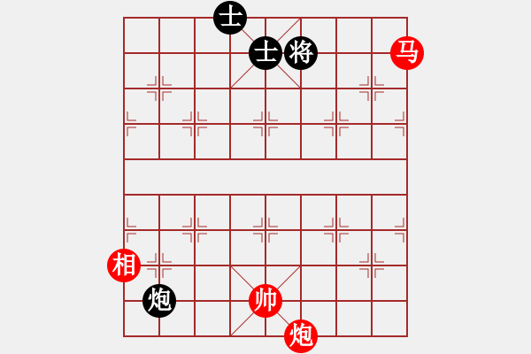 象棋棋譜圖片：彩云追月 - 步數(shù)：20 