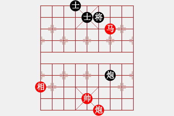 象棋棋譜圖片：彩云追月 - 步數(shù)：30 