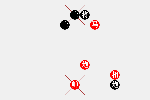 象棋棋譜圖片：彩云追月 - 步數(shù)：40 