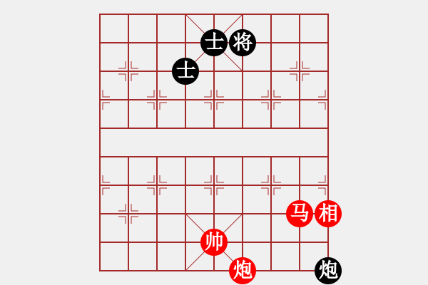 象棋棋譜圖片：彩云追月 - 步數(shù)：50 