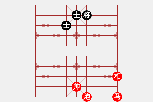 象棋棋譜圖片：彩云追月 - 步數(shù)：51 