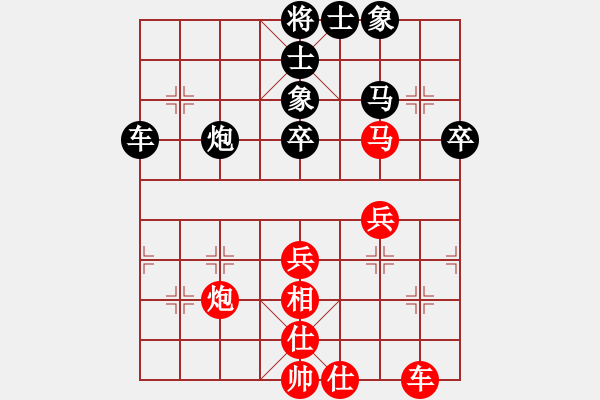 象棋棋譜圖片：副例如取經(jīng)(9星)-負-金刀金刀(9星) - 步數(shù)：60 