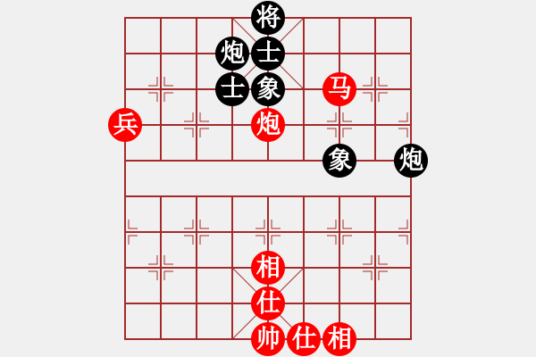 象棋棋譜圖片：20160607 2328 讓子大師[543708718] - qq★無法摧毀的快樂[3277692 - 步數(shù)：110 