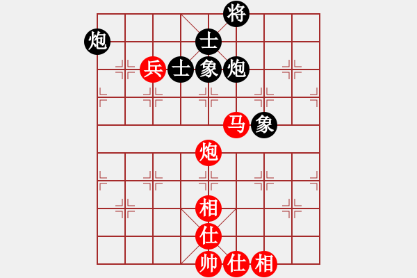 象棋棋譜圖片：20160607 2328 讓子大師[543708718] - qq★無法摧毀的快樂[3277692 - 步數(shù)：120 