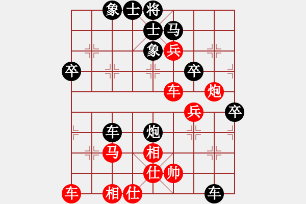 象棋棋譜圖片：bbboy002(3舵)-勝-超標(biāo)準(zhǔn)(6舵) - 步數(shù)：49 