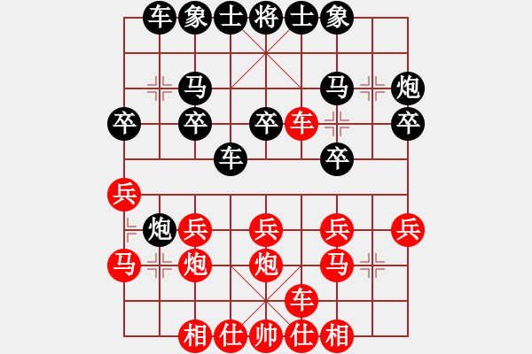 象棋棋譜圖片：五七炮不進(jìn)兵對(duì)屏風(fēng)馬黑炮2進(jìn)4左車右移（均勢(shì)） - 步數(shù)：23 