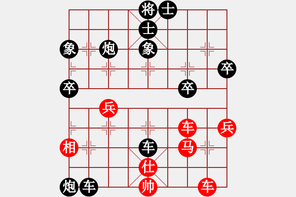 象棋棋譜圖片：中國(guó)棋院杭州分院 費(fèi)允琳 負(fù) 中國(guó)棋院杭州分院 費(fèi)允雯 - 步數(shù)：58 