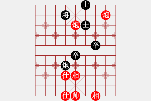象棋棋谱图片：王晓华     先和 孙勇征     - 步数：130 
