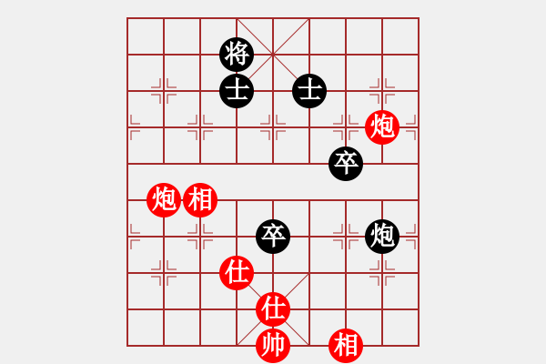 象棋棋谱图片：王晓华     先和 孙勇征     - 步数：140 