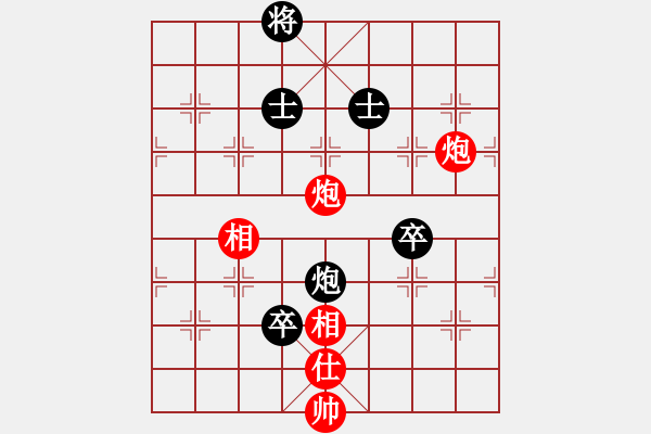象棋棋谱图片：王晓华     先和 孙勇征     - 步数：160 
