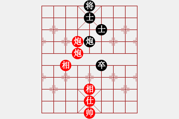 象棋棋譜圖片：王曉華     先和 孫勇征     - 步數(shù)：170 