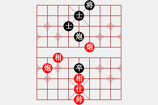 象棋棋譜圖片：王曉華     先和 孫勇征     - 步數(shù)：180 