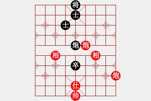 象棋棋谱图片：王晓华     先和 孙勇征     - 步数：188 