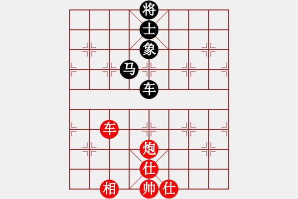 象棋棋譜圖片：A2-13　王寶賢　先勝　賴羅平 - 步數(shù)：120 