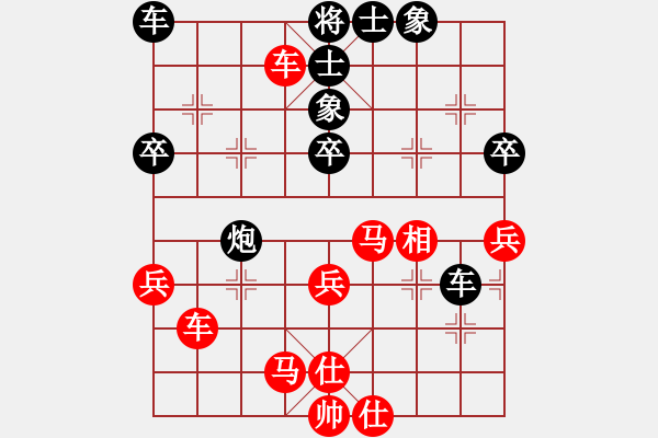 象棋棋谱图片：菊潭小酌(2段)-胜-寒光将星(4段) - 步数：60 