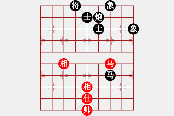 象棋棋谱图片：陈茗芳 先负 张桂敏 - 步数：170 