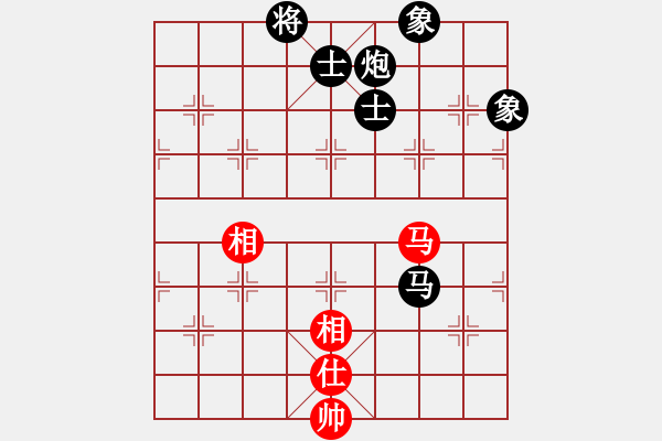 象棋棋譜圖片：陳茗芳 先負 張桂敏 - 步數(shù)：170 