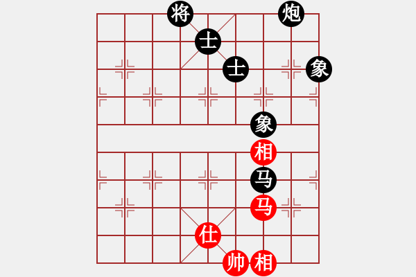 象棋棋谱图片：陈茗芳 先负 张桂敏 - 步数：190 