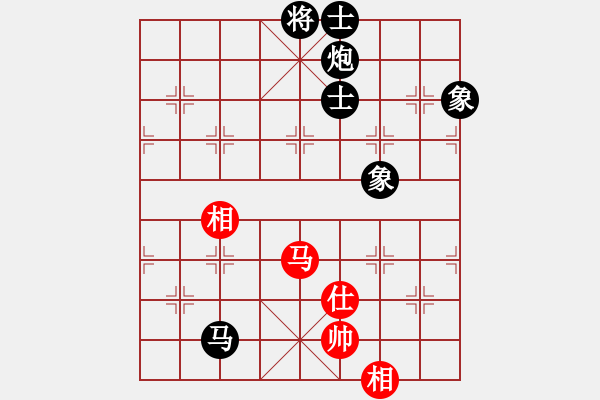 象棋棋谱图片：陈茗芳 先负 张桂敏 - 步数：220 