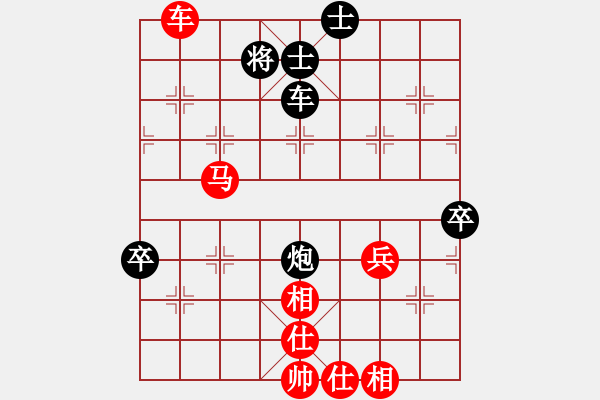 象棋棋譜圖片：第二輪第二臺馬獻禮和朱文正 - 步數(shù)：100 