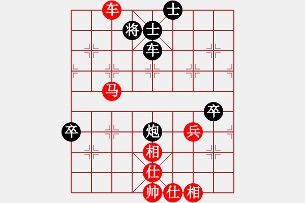 象棋棋譜圖片：第二輪第二臺馬獻禮和朱文正 - 步數(shù)：110 