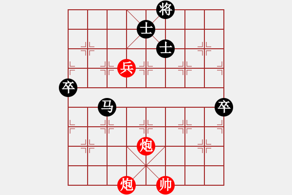 象棋棋譜圖片：五七炮互進(jìn)三兵對(duì)屏風(fēng)馬邊卒右馬外盤河 紅左橫車對(duì)黑飛右象(D1) - 步數(shù)：100 