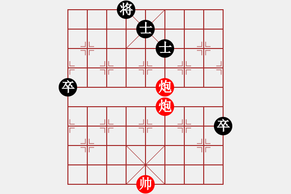 象棋棋譜圖片：五七炮互進(jìn)三兵對(duì)屏風(fēng)馬邊卒右馬外盤河 紅左橫車對(duì)黑飛右象(D1) - 步數(shù)：110 