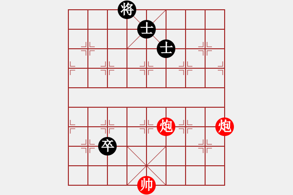 象棋棋譜圖片：五七炮互進(jìn)三兵對(duì)屏風(fēng)馬邊卒右馬外盤河 紅左橫車對(duì)黑飛右象(D1) - 步數(shù)：120 