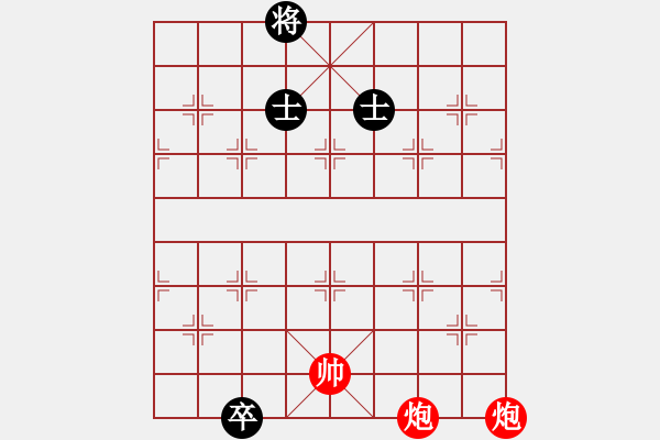 象棋棋譜圖片：五七炮互進(jìn)三兵對(duì)屏風(fēng)馬邊卒右馬外盤河 紅左橫車對(duì)黑飛右象(D1) - 步數(shù)：134 