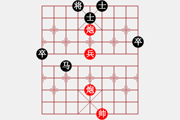 象棋棋譜圖片：五七炮互進(jìn)三兵對(duì)屏風(fēng)馬邊卒右馬外盤河 紅左橫車對(duì)黑飛右象(D1) - 步數(shù)：80 