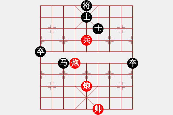 象棋棋譜圖片：五七炮互進(jìn)三兵對(duì)屏風(fēng)馬邊卒右馬外盤河 紅左橫車對(duì)黑飛右象(D1) - 步數(shù)：90 