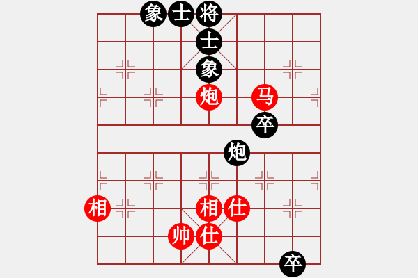 象棋棋譜圖片：亞羙(北斗)-勝-hhnh(天罡) - 步數(shù)：130 