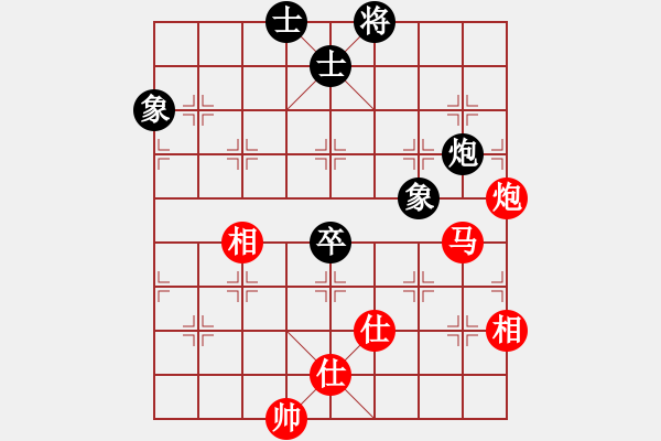 象棋棋譜圖片：亞羙(北斗)-勝-hhnh(天罡) - 步數(shù)：160 