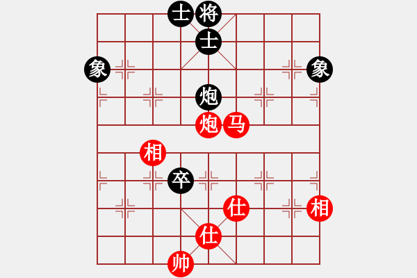 象棋棋譜圖片：亞羙(北斗)-勝-hhnh(天罡) - 步數(shù)：170 