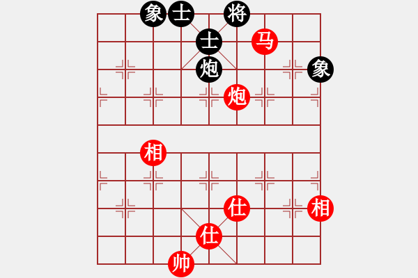 象棋棋譜圖片：亞羙(北斗)-勝-hhnh(天罡) - 步數(shù)：190 