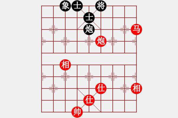 象棋棋譜圖片：亞羙(北斗)-勝-hhnh(天罡) - 步數(shù)：191 