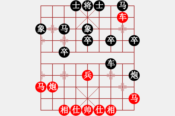 象棋棋譜圖片：亞羙(北斗)-勝-hhnh(天罡) - 步數(shù)：30 