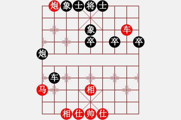 象棋棋譜圖片：亞羙(北斗)-勝-hhnh(天罡) - 步數(shù)：50 