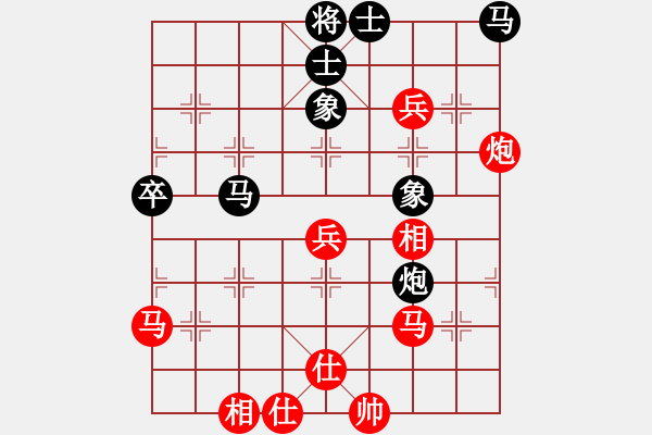 象棋棋譜圖片：棋局-4an444122 - 步數(shù)：0 