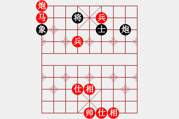 象棋棋譜圖片：棋局-4an444122 - 步數(shù)：100 