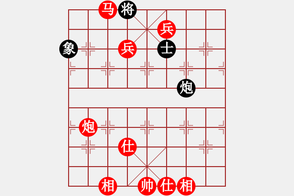 象棋棋譜圖片：棋局-4an444122 - 步數(shù)：110 