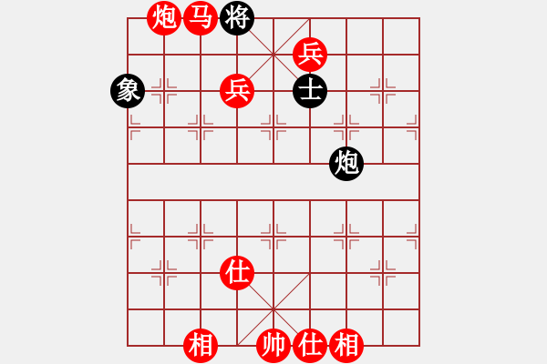 象棋棋譜圖片：棋局-4an444122 - 步數(shù)：111 